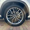 lexus nx 2023 CFJ1869777 image 15