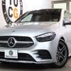 mercedes-benz b-class 2020 -MERCEDES-BENZ--Benz B Class 5BA-247084--W1K2470842J117412---MERCEDES-BENZ--Benz B Class 5BA-247084--W1K2470842J117412- image 1