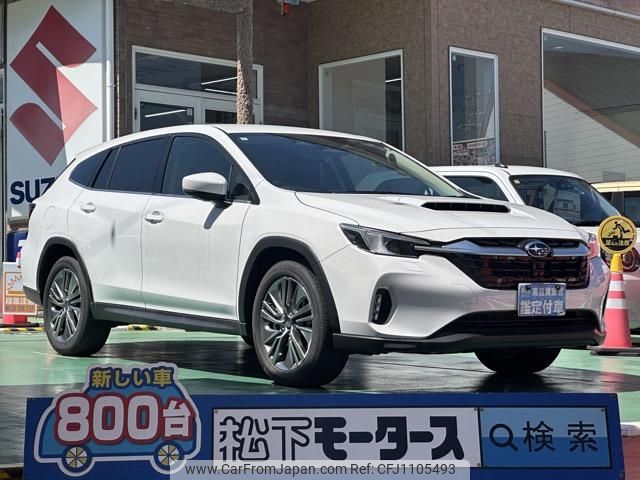 subaru subaru-others 2024 GOO_JP_700060017330250428010 image 1