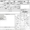 honda fit 2023 -HONDA--Fit GR8-1201300---HONDA--Fit GR8-1201300- image 3