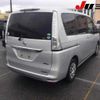 nissan serena 2014 -NISSAN--Serena HC26--101043---NISSAN--Serena HC26--101043- image 10