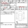 toyota land-cruiser-prado 2022 quick_quick_TRJ150W_TRJ150-0149524 image 19