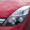toyota isis 2017 504749-RAOID:13240 image 12