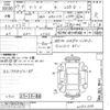 toyota mark-x 2015 -TOYOTA--MarkX GRX130-6095336---TOYOTA--MarkX GRX130-6095336- image 3