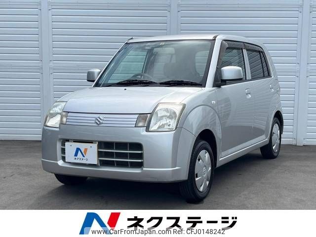 suzuki alto 2009 -SUZUKI--Alto DBA-HA24S--HA24S-645406---SUZUKI--Alto DBA-HA24S--HA24S-645406- image 1