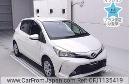 toyota vitz 2016 -TOYOTA--Vitz NSP130-2231933---TOYOTA--Vitz NSP130-2231933-