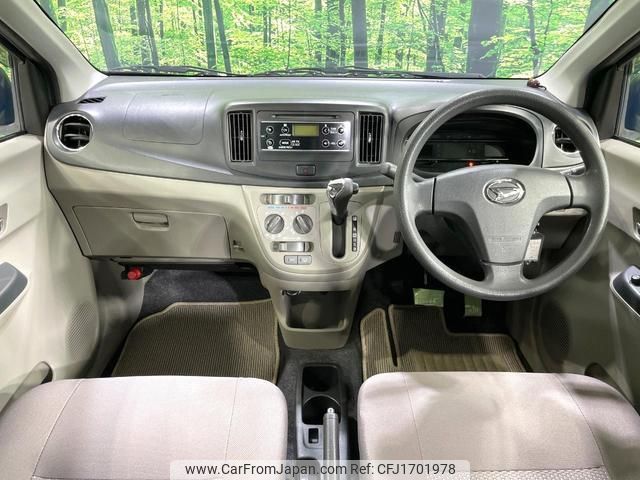daihatsu mira-e-s 2014 CFJ1701978 image 2
