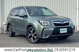 subaru forester 2015 -SUBARU--Forester DBA-SJ5--SJ5-065804---SUBARU--Forester DBA-SJ5--SJ5-065804-