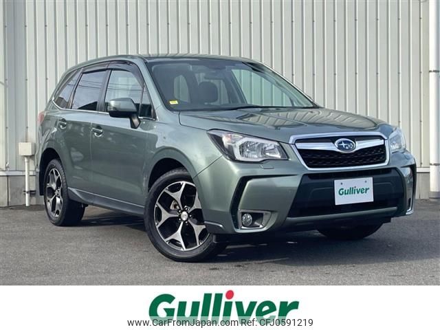 subaru forester 2015 -SUBARU--Forester DBA-SJ5--SJ5-065804---SUBARU--Forester DBA-SJ5--SJ5-065804- image 1