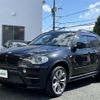 bmw x5 2012 -BMW--BMW X5 LDA-ZW30S--WBAZW42080L795613---BMW--BMW X5 LDA-ZW30S--WBAZW42080L795613- image 17