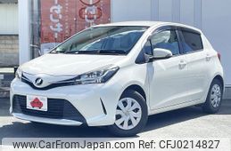 toyota vitz 2014 -TOYOTA--Vitz DBA-NSP130--NSP130-2161498---TOYOTA--Vitz DBA-NSP130--NSP130-2161498-