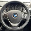 bmw 1-series 2016 -BMW--BMW 1 Series LDA-1S20--WBA1S52040V842767---BMW--BMW 1 Series LDA-1S20--WBA1S52040V842767- image 13