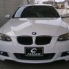 bmw 3-series 2009 -BMW--BMW 3 Series WA20--0JP97473---BMW--BMW 3 Series WA20--0JP97473- image 2