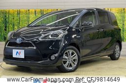 toyota sienta 2016 -TOYOTA--Sienta DAA-NHP170G--NHP170-7051554---TOYOTA--Sienta DAA-NHP170G--NHP170-7051554-