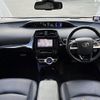 toyota prius 2016 -TOYOTA--Prius DAA-ZVW51--ZVW51-6015984---TOYOTA--Prius DAA-ZVW51--ZVW51-6015984- image 16