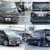 nissan serena 2016 -NISSAN--Serena DAA-GC27--GC27-003635---NISSAN--Serena DAA-GC27--GC27-003635- image 9