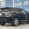 toyota harrier 2015 504928-923480 image 2