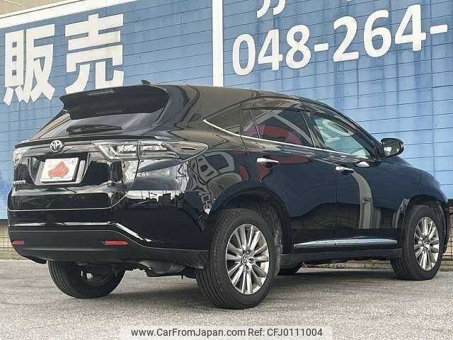 toyota harrier 2015 504928-923480 image 2