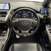 lexus nx 2018 -LEXUS--Lexus NX DAA-AYZ10--AYZ10-1022064---LEXUS--Lexus NX DAA-AYZ10--AYZ10-1022064- image 17