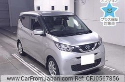 nissan dayz 2020 -NISSAN 【岐阜 582ﾒ8707】--DAYZ B43W-0041842---NISSAN 【岐阜 582ﾒ8707】--DAYZ B43W-0041842-