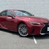 lexus is 2021 -LEXUS--Lexus IS 6AA-AVE30--AVE30-5085241---LEXUS--Lexus IS 6AA-AVE30--AVE30-5085241- image 1
