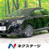 nissan note 2023 -NISSAN--Note 6AA-E13--E13-224689---NISSAN--Note 6AA-E13--E13-224689- image 1