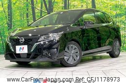 nissan note 2023 -NISSAN--Note 6AA-E13--E13-224689---NISSAN--Note 6AA-E13--E13-224689-