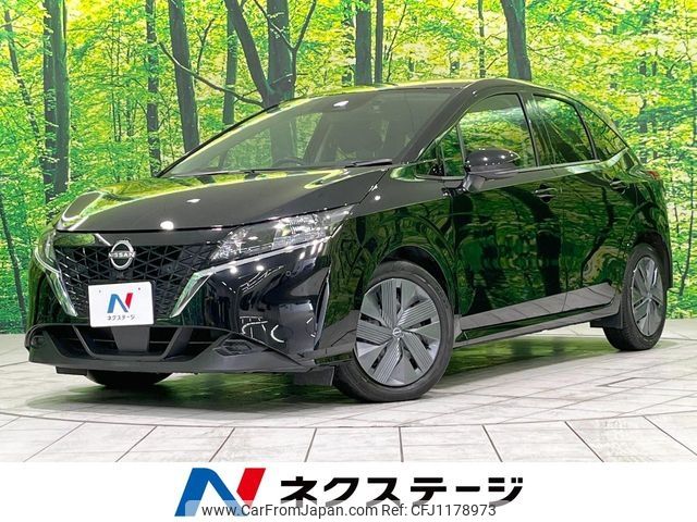 nissan note 2023 -NISSAN--Note 6AA-E13--E13-224689---NISSAN--Note 6AA-E13--E13-224689- image 1