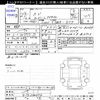 subaru xv 2017 -SUBARU--Subaru XV GT7--044874---SUBARU--Subaru XV GT7--044874- image 3