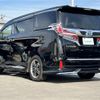 toyota alphard 2019 -TOYOTA--Alphard DAA-AYH30W--AYH30-0097853---TOYOTA--Alphard DAA-AYH30W--AYH30-0097853- image 15