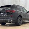 bmw x5 2019 -BMW--BMW X5 3DA-CV30A--WBACV620X0LN43916---BMW--BMW X5 3DA-CV30A--WBACV620X0LN43916- image 16