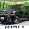 toyota vellfire 2015 -TOYOTA--Vellfire DAA-AYH30W--AYH30-0013667---TOYOTA--Vellfire DAA-AYH30W--AYH30-0013667- image 1