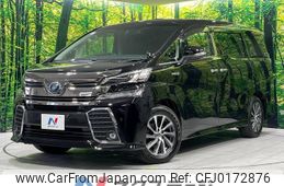 toyota vellfire 2015 -TOYOTA--Vellfire DAA-AYH30W--AYH30-0013667---TOYOTA--Vellfire DAA-AYH30W--AYH30-0013667-