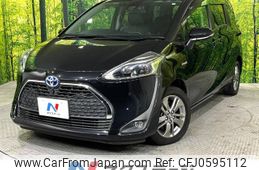 toyota sienta 2020 -TOYOTA--Sienta 6AA-NHP170G--NHP170-7207911---TOYOTA--Sienta 6AA-NHP170G--NHP170-7207911-