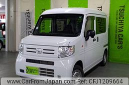 honda n-van 2020 -HONDA--N VAN HBD-JJ1--JJ1-3034012---HONDA--N VAN HBD-JJ1--JJ1-3034012-