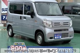 honda n-van 2024 GOO_JP_700060017330250702026