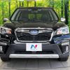 subaru forester 2018 -SUBARU--Forester 5AA-SKE--SKE-005388---SUBARU--Forester 5AA-SKE--SKE-005388- image 15