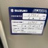 suzuki every-wagon 2020 -SUZUKI 【柏 580ﾂ 151】--Every Wagon 3BA-DA17W--DA17W-254547---SUZUKI 【柏 580ﾂ 151】--Every Wagon 3BA-DA17W--DA17W-254547- image 16
