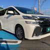 toyota vellfire 2017 quick_quick_AGH30W_AGH30-0138006 image 7
