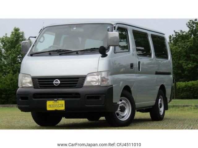 nissan caravan-bus 2002 quick_quick_GE-VPE25_VPE25-004481 image 1