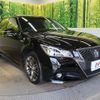 toyota crown 2014 CFJ1731403 image 16