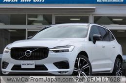 volvo xc60 2021 quick_quick_UB420TXCM_5AA-UB420TXCM