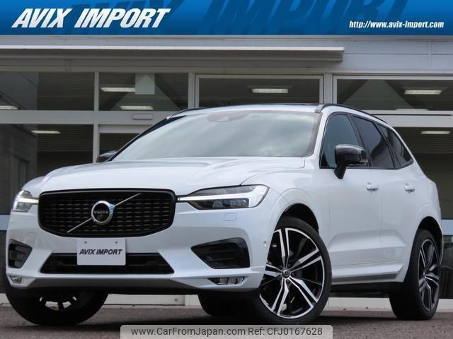 volvo xc60 2021 quick_quick_UB420TXCM_5AA-UB420TXCM image 1