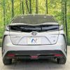 toyota prius-phv 2019 CFJ1853608 image 15