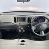 nissan cube 2011 -NISSAN--Cube DBA-Z12--Z12-155386---NISSAN--Cube DBA-Z12--Z12-155386- image 17