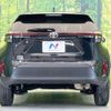 toyota yaris-cross 2023 quick_quick_MXPB10_MXPB10-3026158 image 2