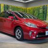 toyota prius 2015 -TOYOTA--Prius DAA-ZVW30--ZVW30-1965405---TOYOTA--Prius DAA-ZVW30--ZVW30-1965405- image 17