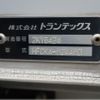 hino ranger 2013 CFJ1373229 image 23