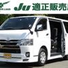 toyota hiace-van 2021 -TOYOTA--Hiace Van 3BF-TRH200V--TRH200-0350356---TOYOTA--Hiace Van 3BF-TRH200V--TRH200-0350356- image 1
