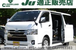 toyota hiace-van 2021 -TOYOTA--Hiace Van 3BF-TRH200V--TRH200-0350356---TOYOTA--Hiace Van 3BF-TRH200V--TRH200-0350356-